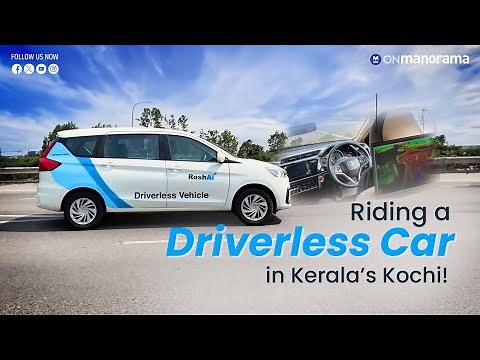 Kerala Startup RoshAI Takes The LEAD In Driverless Vehicle Revolution