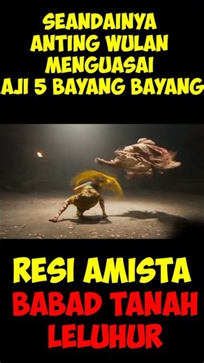ANTING WULAN VS RESI AMISTA BABAD TANAH LELUHUR
