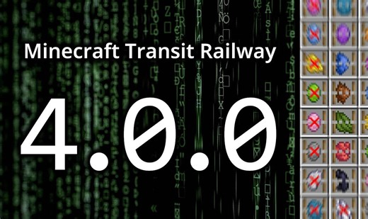 4.0.0 中改进的信号系统！- Minecraft Transit Railway
