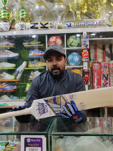 Explore Kashif Sports and Their Legacy