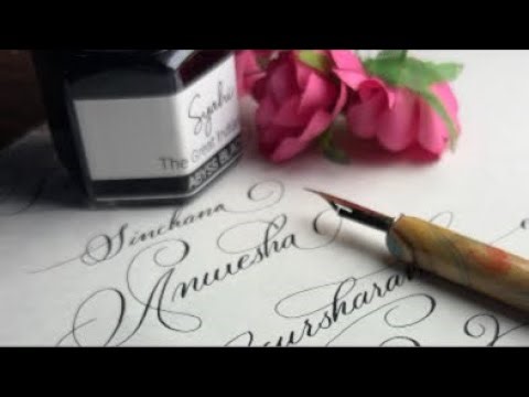 Name practice with basic calligraphy