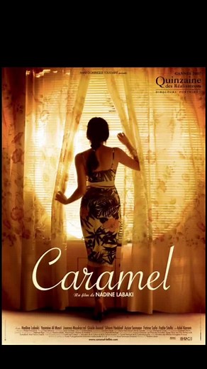 Caramel: Feminist Film by Nadine Labaki | Lebanon