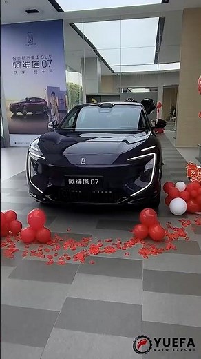 Summary of upgrades🚗🚀2026 Avatr 07 models #avatr #car #automobile #auto #automotive #newcars #suv