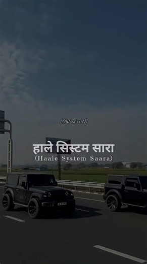 ROLA YAARA KAAK || Masoom Sharma || Lyrics Status || #masoomsharma #youtubeshorts #shorts