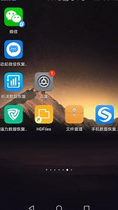 Excel文件损坏修复