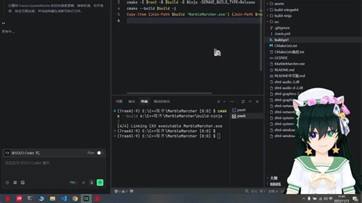 奇思妙语的编程实践第四十四_MarbleMarcher_玻璃小球轻功了得_游戏代码修改部分