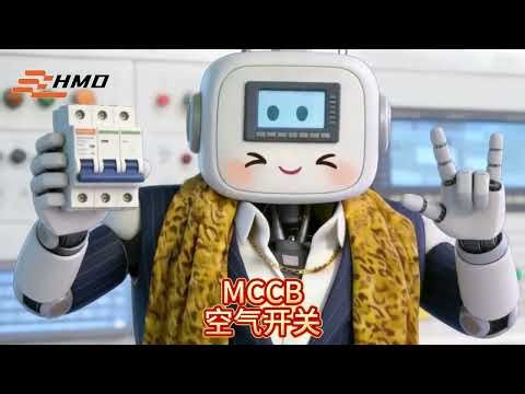 #electrical #plc #control cabinet #PLC cabinet #PLC