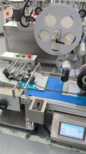 Packaging bag labeling machine#labelingmachine #labeling #bag