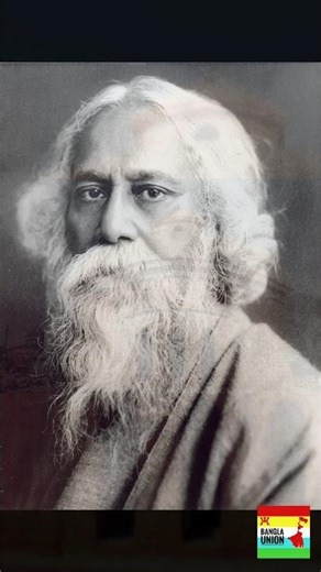 Culture of West Bengal 卐