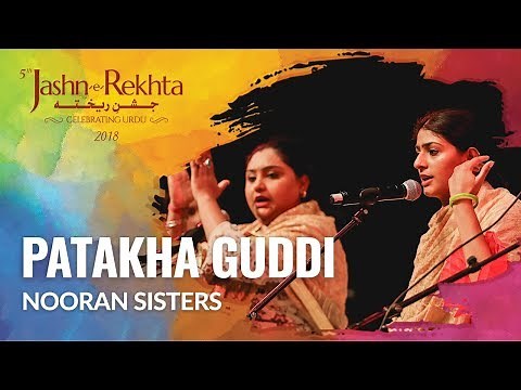 Patakha Guddi | Nooran Sisters' electrifying live performance | Jashn-e-Rekhta 2018