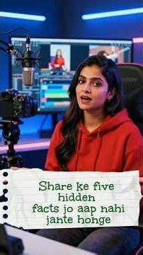Shares Ke 5 Important Facts | Stock Market Basics-day 3 | What is shares? #sharemarket #investing
