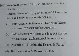 Assertion: Heart of frog is muscular and three chambered.Reaso... | Filo
