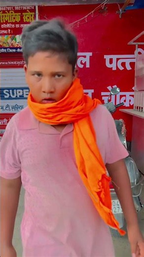 Tuition ￼Badmashi Ka 😫😊#funny #trending #viral #ytshorts #video