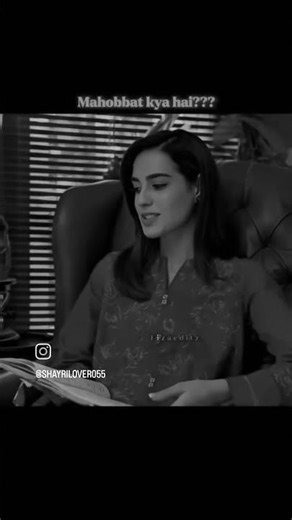 ####Mohabbat Kya Hai???###