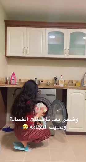 Efficient Laundry Tips: Loading a Washing Machine