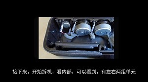 天龙HOME550回音壁拆解及评测