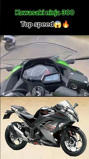 🔥Kawasaki ninja 300 Top speed || most powerful in 300cc bike🚀