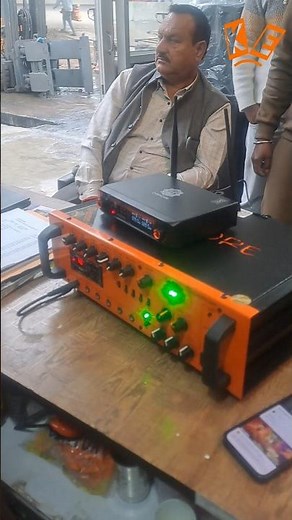 DIGIMORE #amplifier #microphone #soundsystem