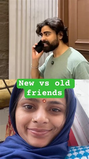 New vs old friends #comedyshorts #comedymove #comedyvideos #love