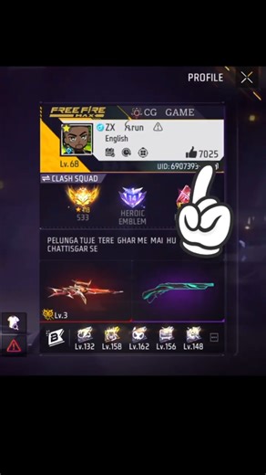 FF NEW LIKE INCREASE BOT💀 WEBSITE ✅💯