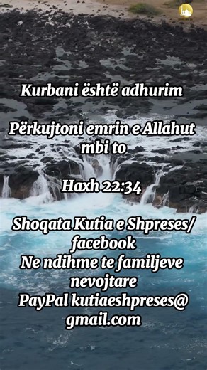 Kurbani është adhurim