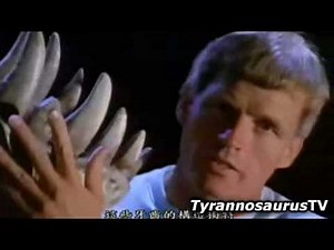 The Ultimate Guide (4/5) TYRANNOSAURUS REX