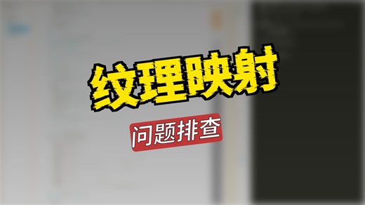 nes模拟器开发-通过源码裁剪进行开发-源码调试编写ppu-调试(1)