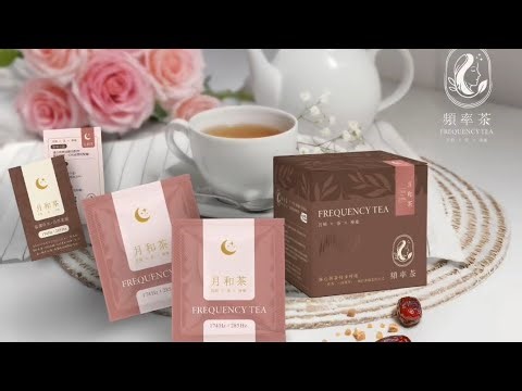 🌿 Frequency Tea｜頻率茶一杯茶，一段頻率，讓生活回到平衡的節奏。