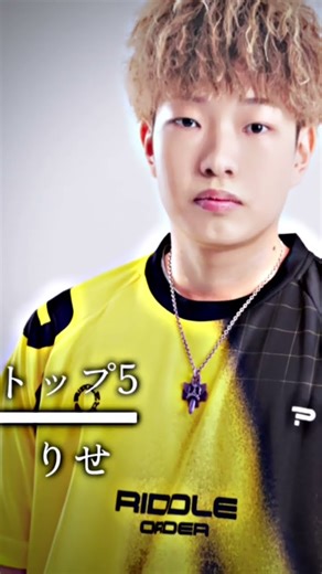 フォートナイト個人的なランキング！！￼