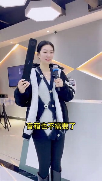 Singing doesnot need any equipment.A sound console can do it.