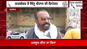 18K views · 381 reactions | Rishav Sharma on Reels | Facebook