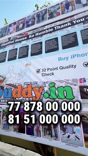 iPhone 12 Mini At Just Rs. 20,900/- 😍🤯 #Viral #Shorts #MEGACELLBUDDY #SHOPEE #mumbai