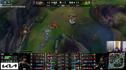 LCS TLAW VS DIG