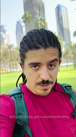 Dubai Drone Rules You Need to Know!