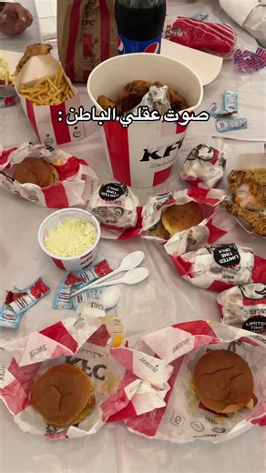 Discovering the Best KFC Spots in Kuwait!