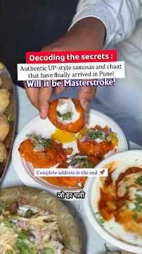 UP-style samosa and chaat in Aundh | Pune
