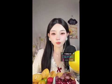 Midnight Munch ASMR | Calming Chewing & Whisper Vibes