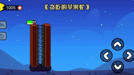 Play the Fun Mobile Maze Game with a Cartoon Worm