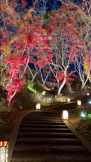 📍弘前城【青森】弘前城 堀や天守を彩る鮮やかな紅葉が圧巻。#絶景 #旅行#traveljapan #青森 #青森旅行 #青森観光 #弘前城#aomori #aomoritoravel #観光 #旅