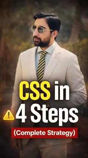 Campus Admissions Open || CSS in 4 Steps (Complete Strategy)