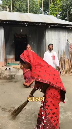 فيديوهات أنشأها আকাশ 🥀🌿🌼🌿🌻🌿🏵️🌿 (@mdasanurrohoman49) باستخدام original sound - আকাশ 🥀🌿🌼🌿🌻🌿🏵️🌿