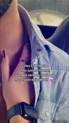 Buenos días mi amor, feliz jueves Dios te proteja 💖👫#fypシ゚ #Amor #paradedicar🙈❤️🙈 #teladedico #iloveyou