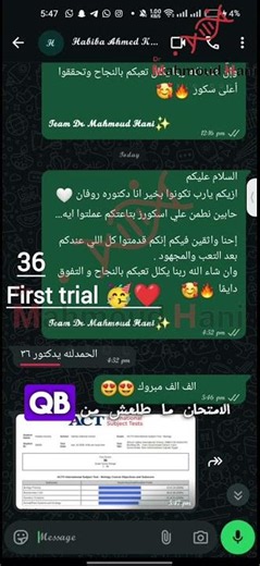 Habiba scored 36 in his first ACT trial with DMH 🤩🔥Part 15