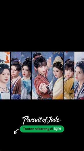 Banyak banget cewek cantik di sini!! 🔥💗 #iQIYI #shorts #PursuitOfJade