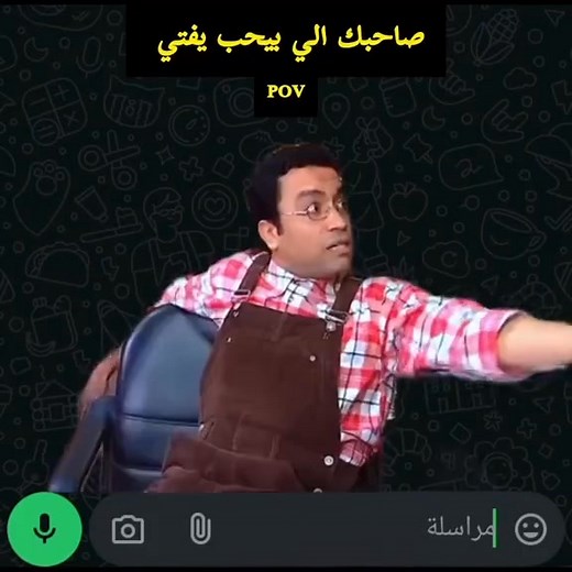 Mohammed Alaa on Reels