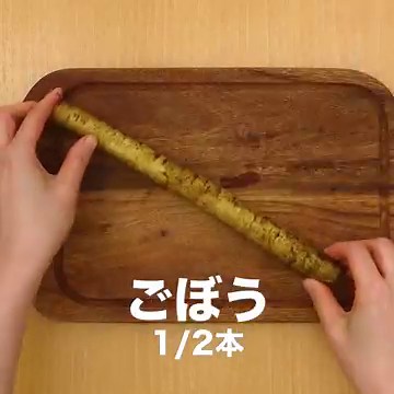簡単なのでおすすめ♪ とりめしのレシピ動画・作り方 | デリッシュキッチン