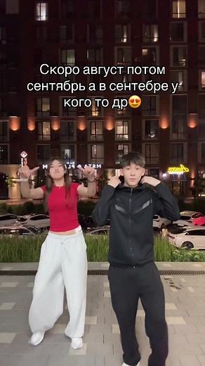 Сома тиктокерша — кто такая Soma и её ТикТок аккаунт