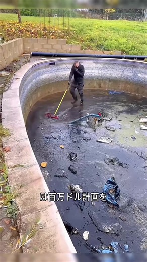 古い家を再生：田舎の宝探しの物語