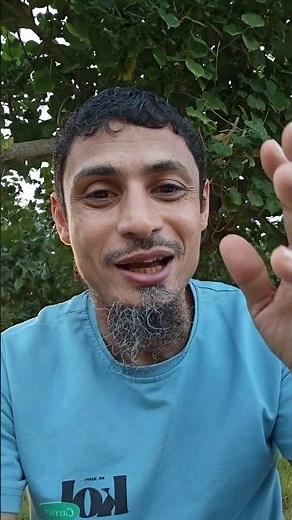 حل مشكلة عدم التعرف علي الوجه في النفاد الوطني #النفاد_الوطني