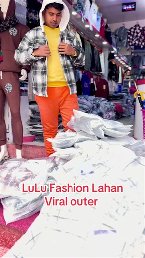 #LuLu #Fashion #Lahan #viral #shop